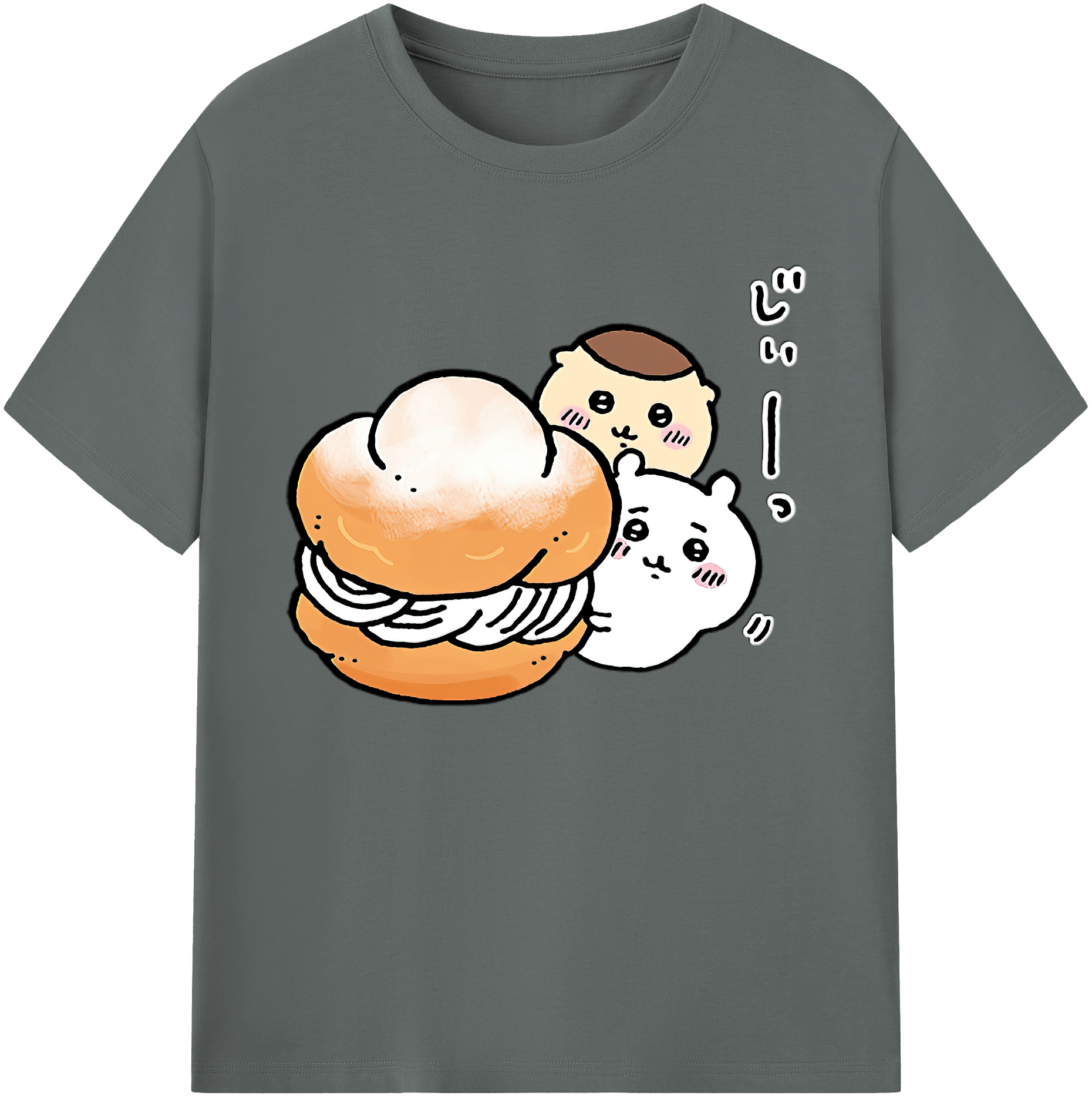 （画像用） ちいかわ くりまんじゅう Chii-kawa kuri manjū 綿100％ メンズ半袖Tシャツ｜肌触りやわらか＆通気性